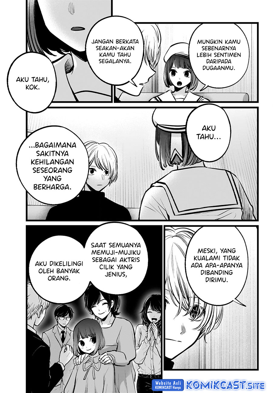 Chapter 107 - halaman 5