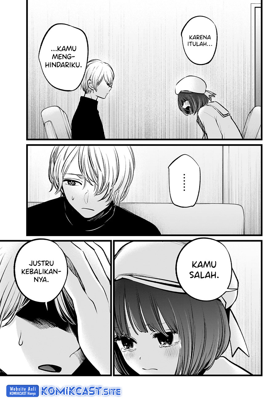 Chapter 107 - halaman 9