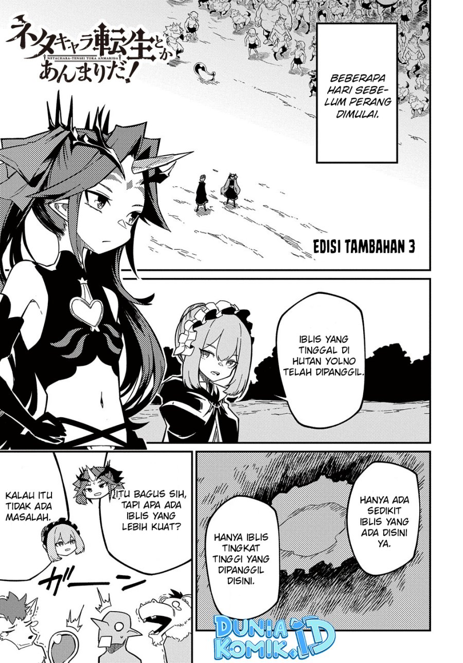 Chapter 13.5 - halaman 4