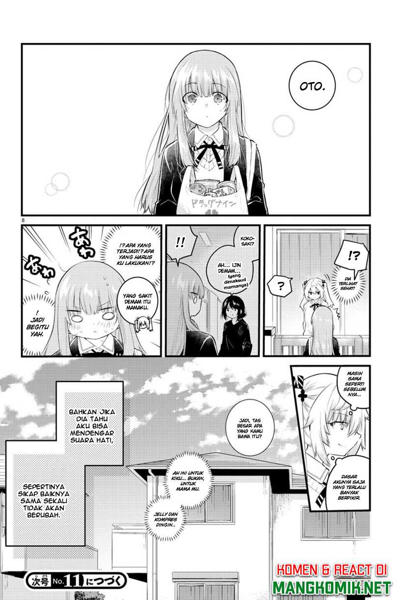 Chapter 146 - halaman 12