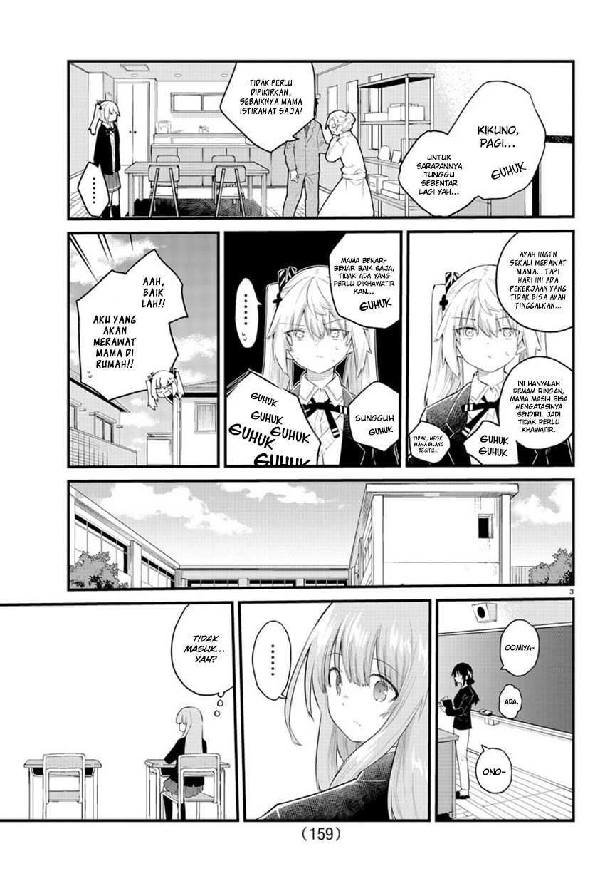 Chapter 146 - halaman 7