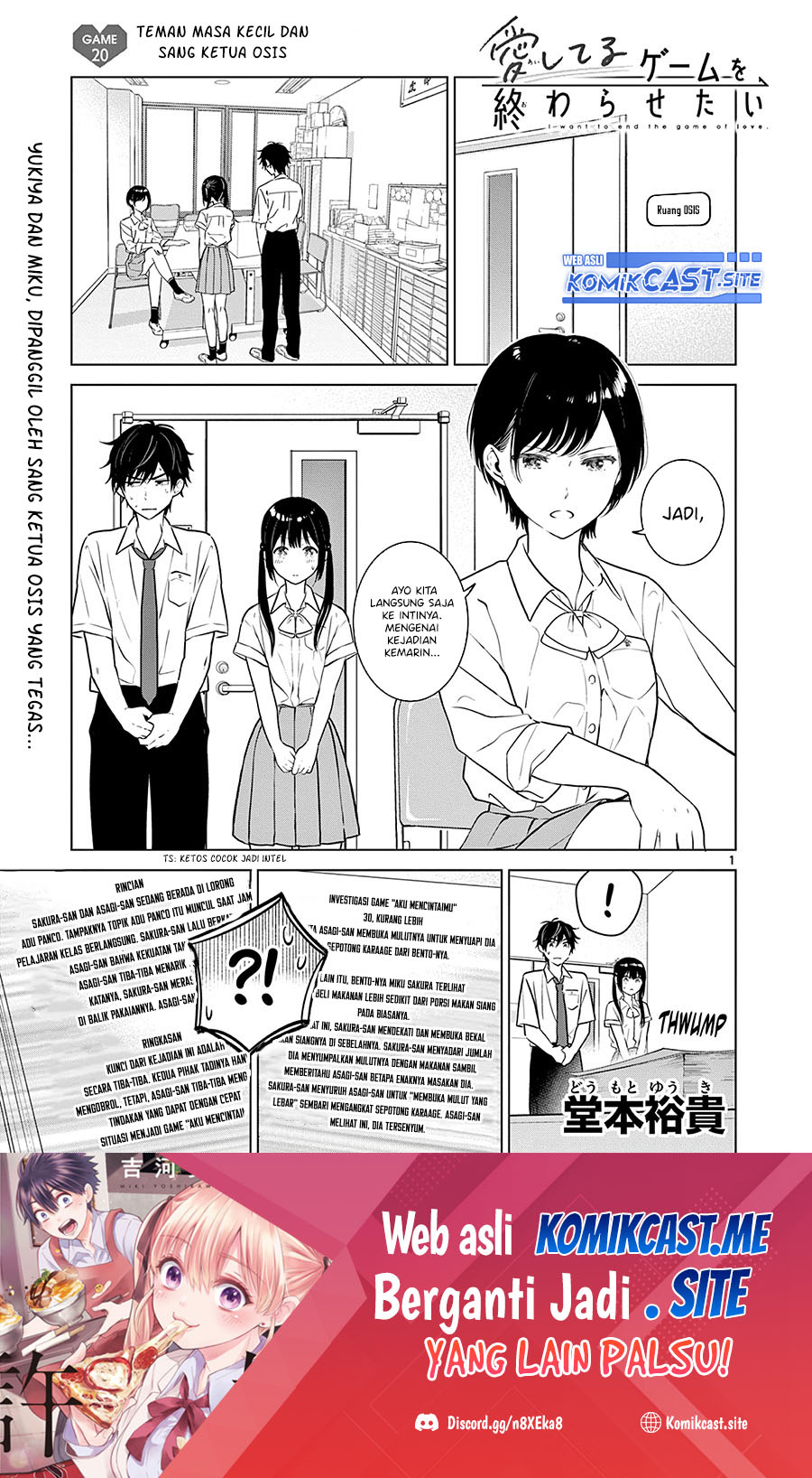 Chapter 20 - halaman 3