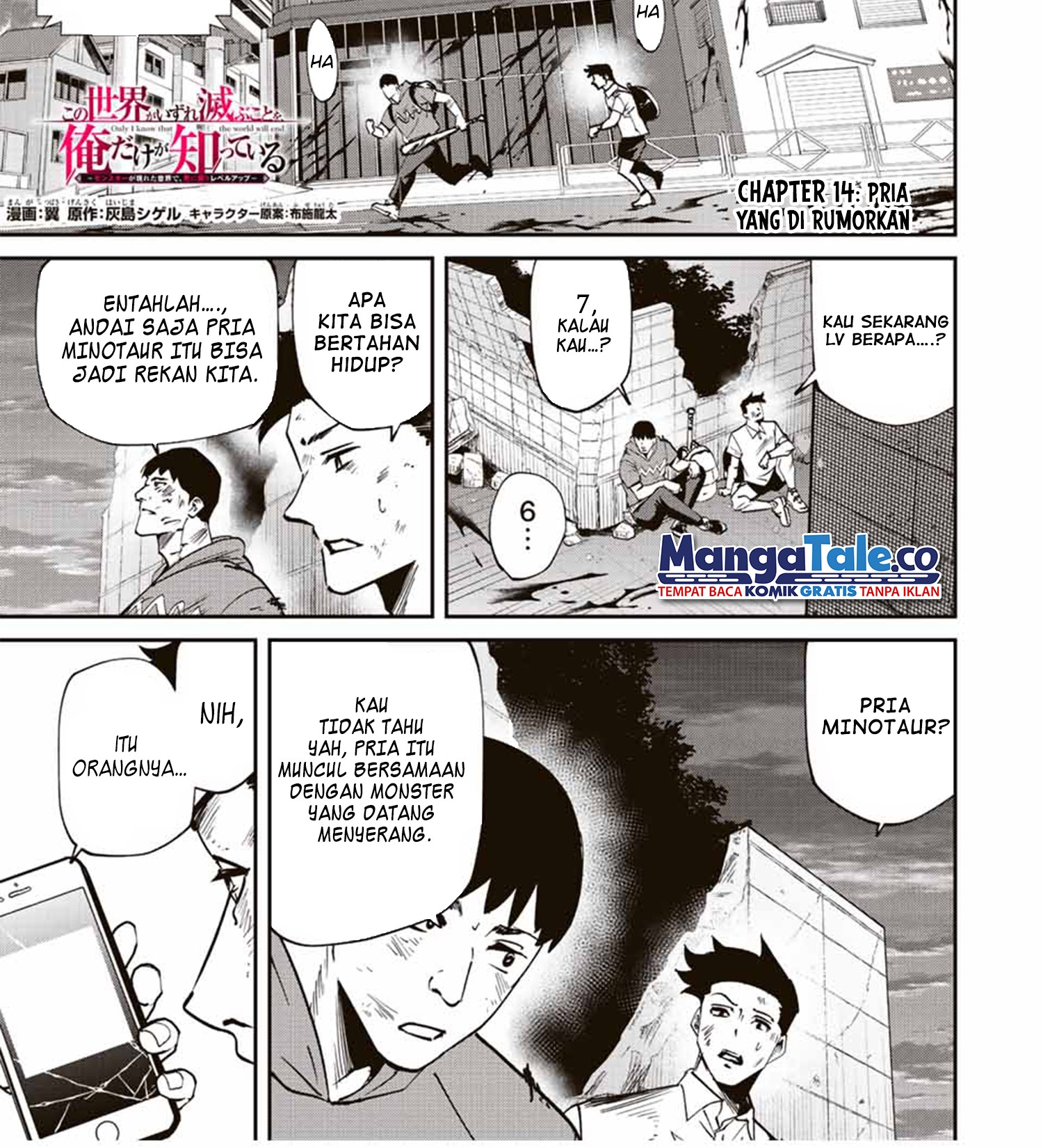 Chapter 14 - halaman 3