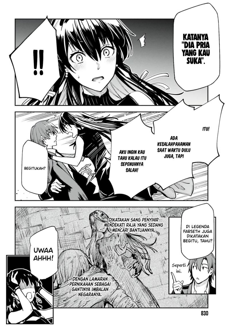 Chapter 16 - halaman 12