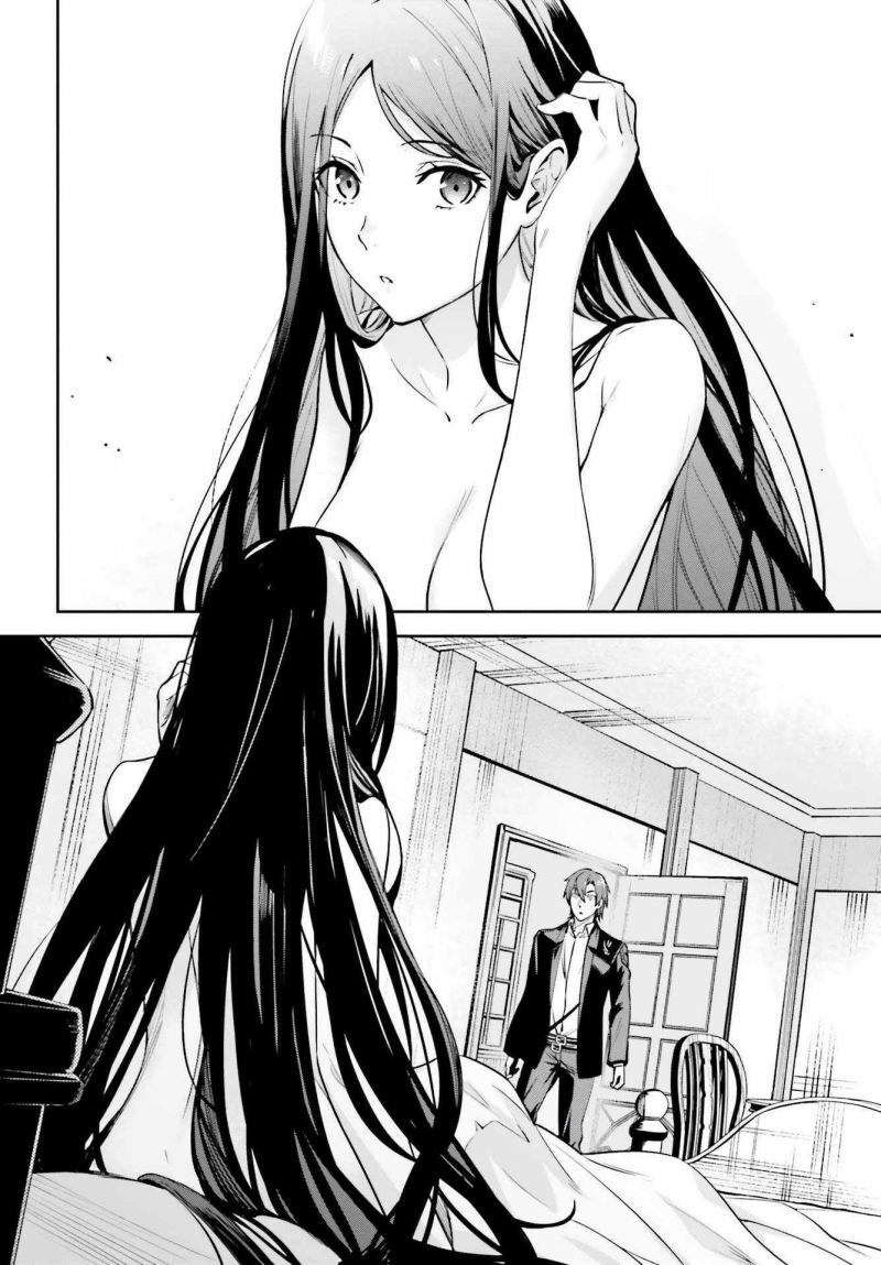 Chapter 15 - halaman 14