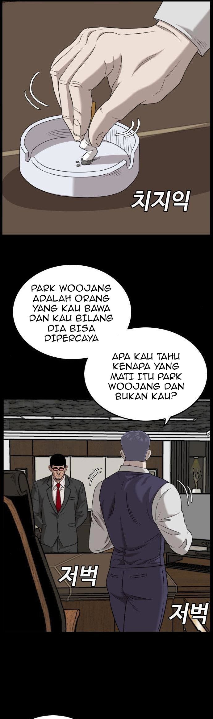 Chapter 134 - halaman 12
