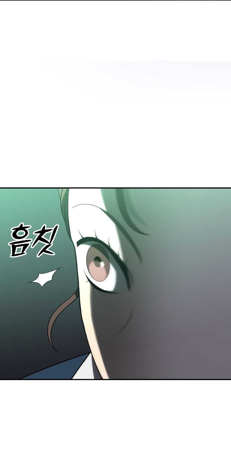 Chapter 13 - halaman 107