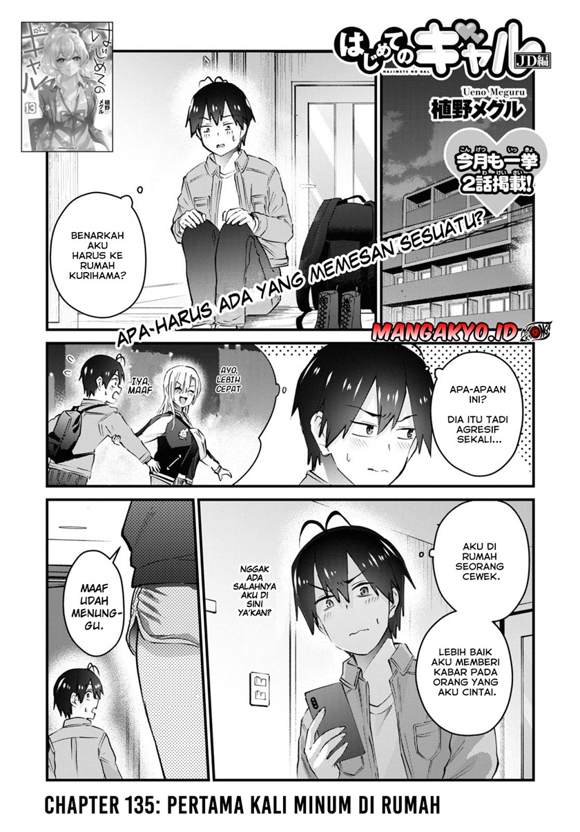 Chapter 135 - halaman 3
