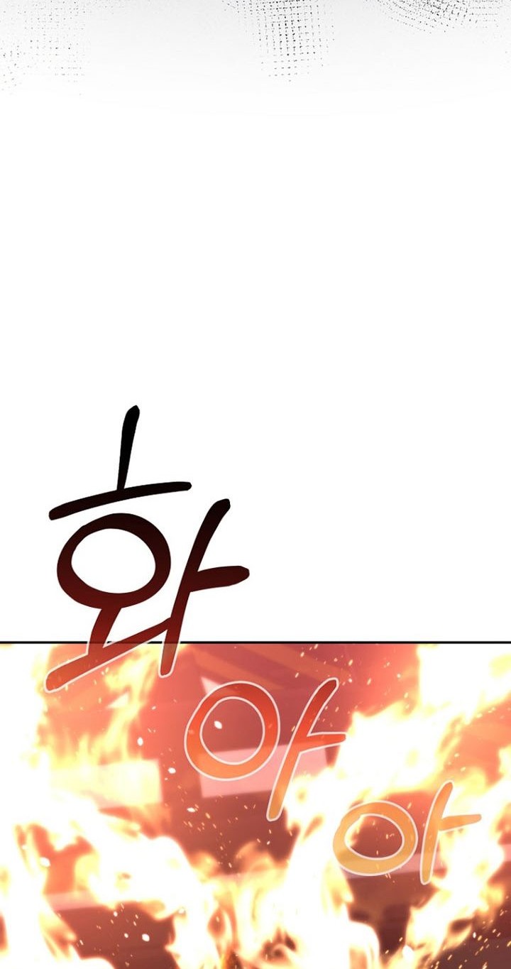 Chapter 79 - halaman 22