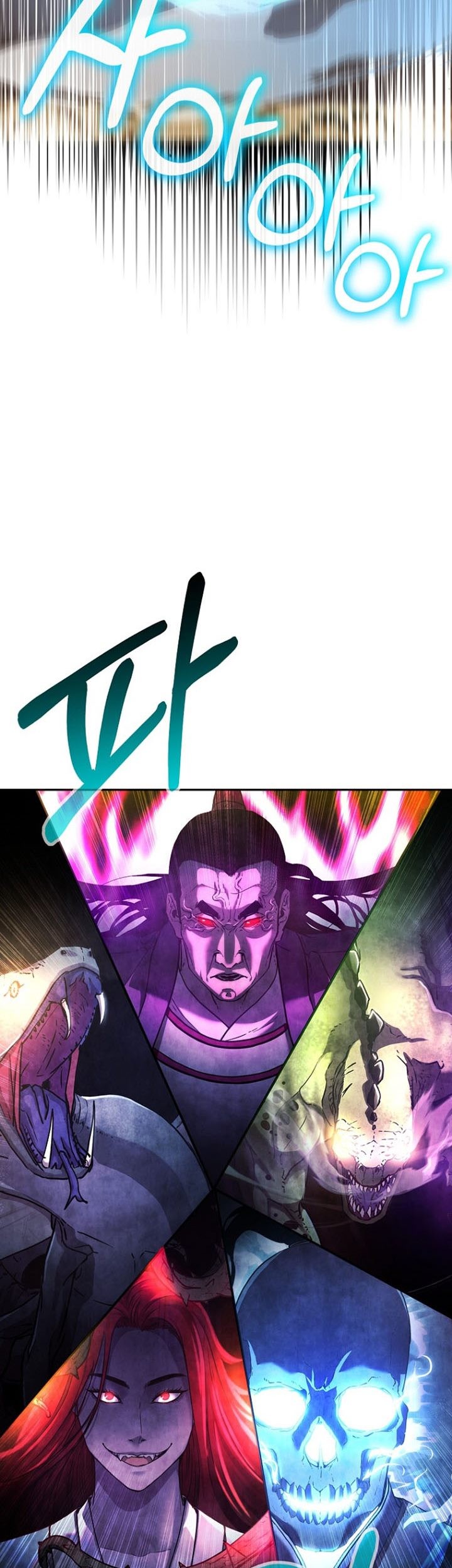Chapter 79 - halaman 29