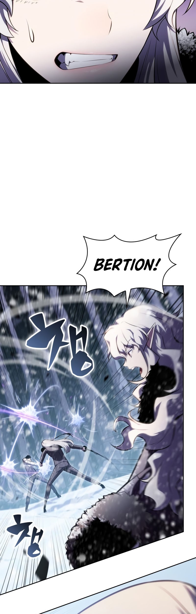 Chapter 86 - halaman 17