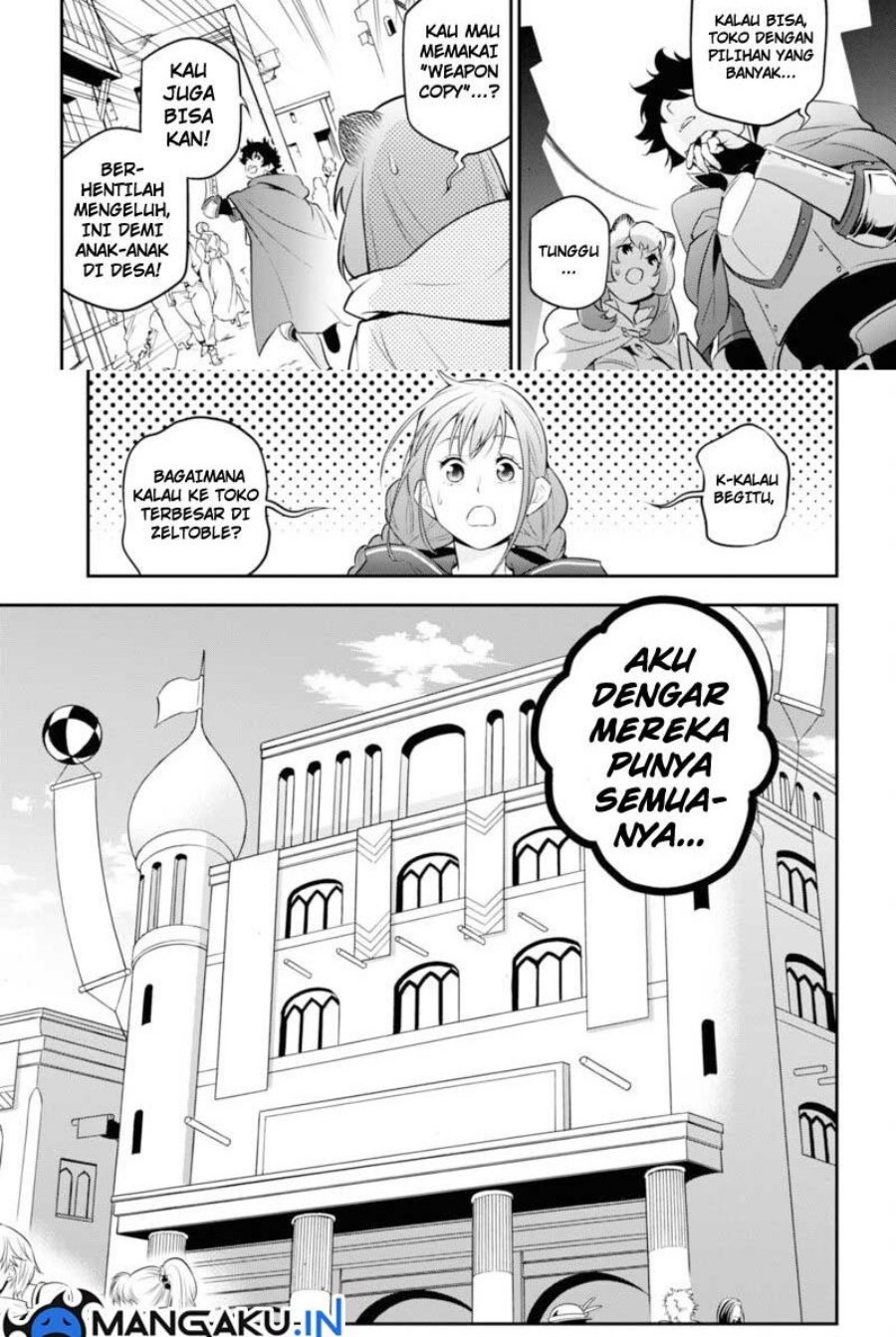 Chapter 94.1 - halaman 12