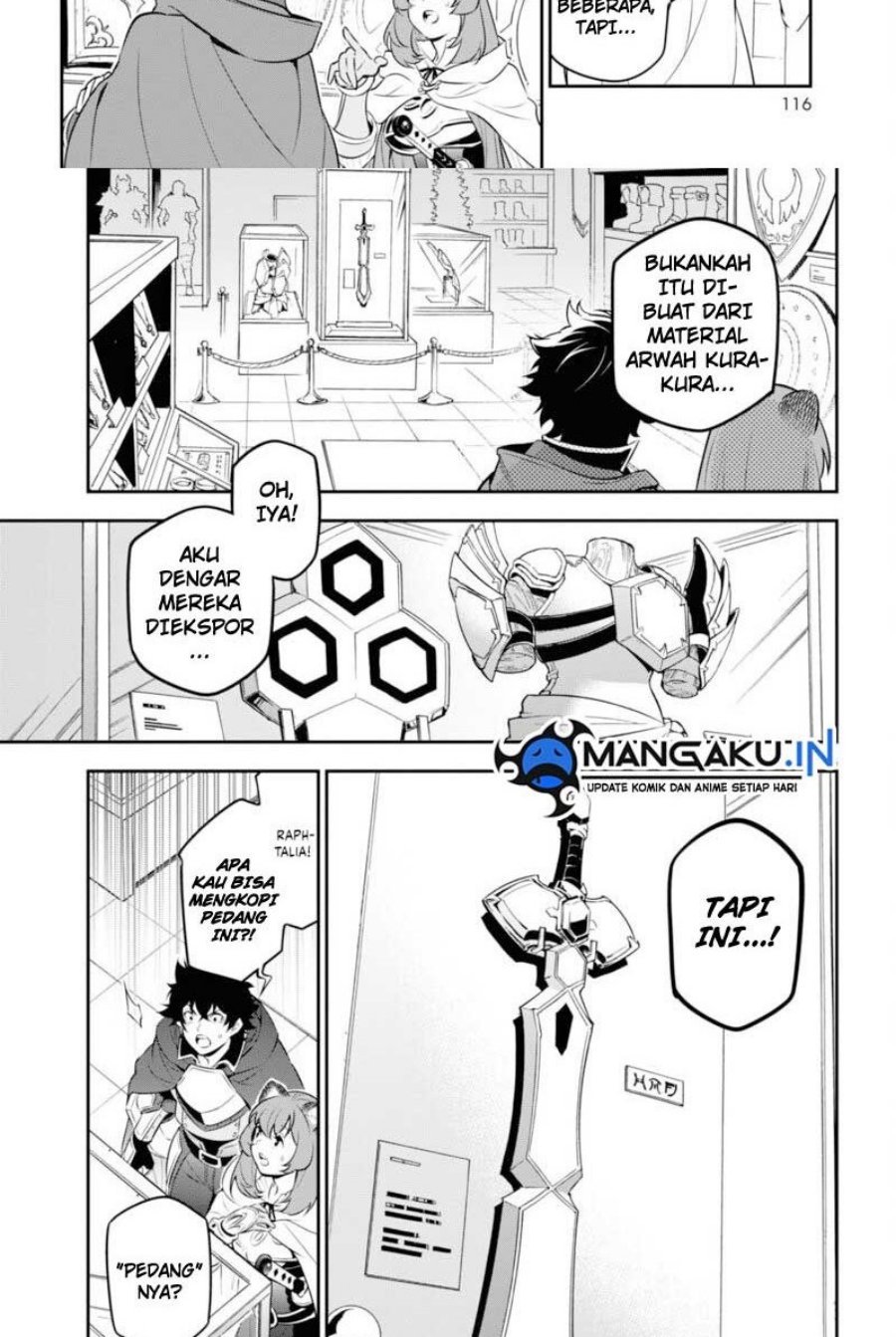 Chapter 94.1 - halaman 16
