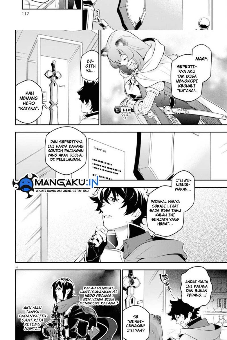 Chapter 94.1 - halaman 17