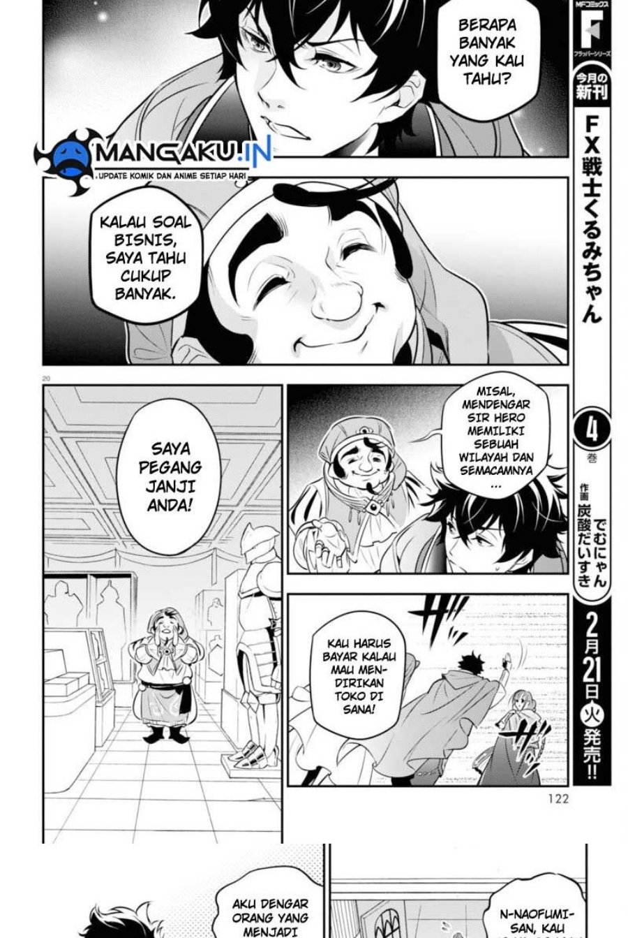 Chapter 94.1 - halaman 21