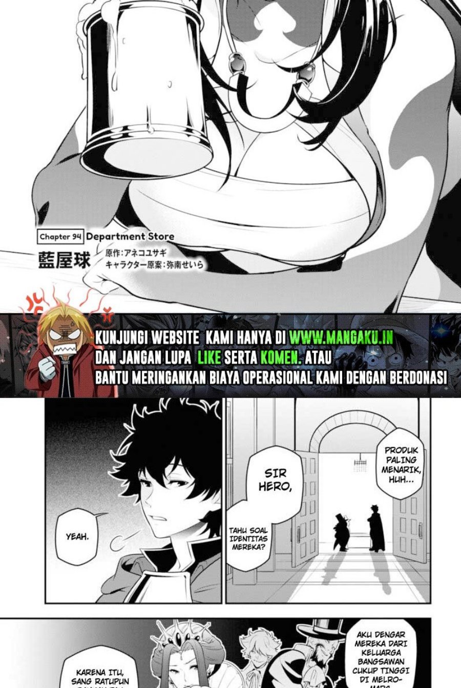 Chapter 94.1 - halaman 4