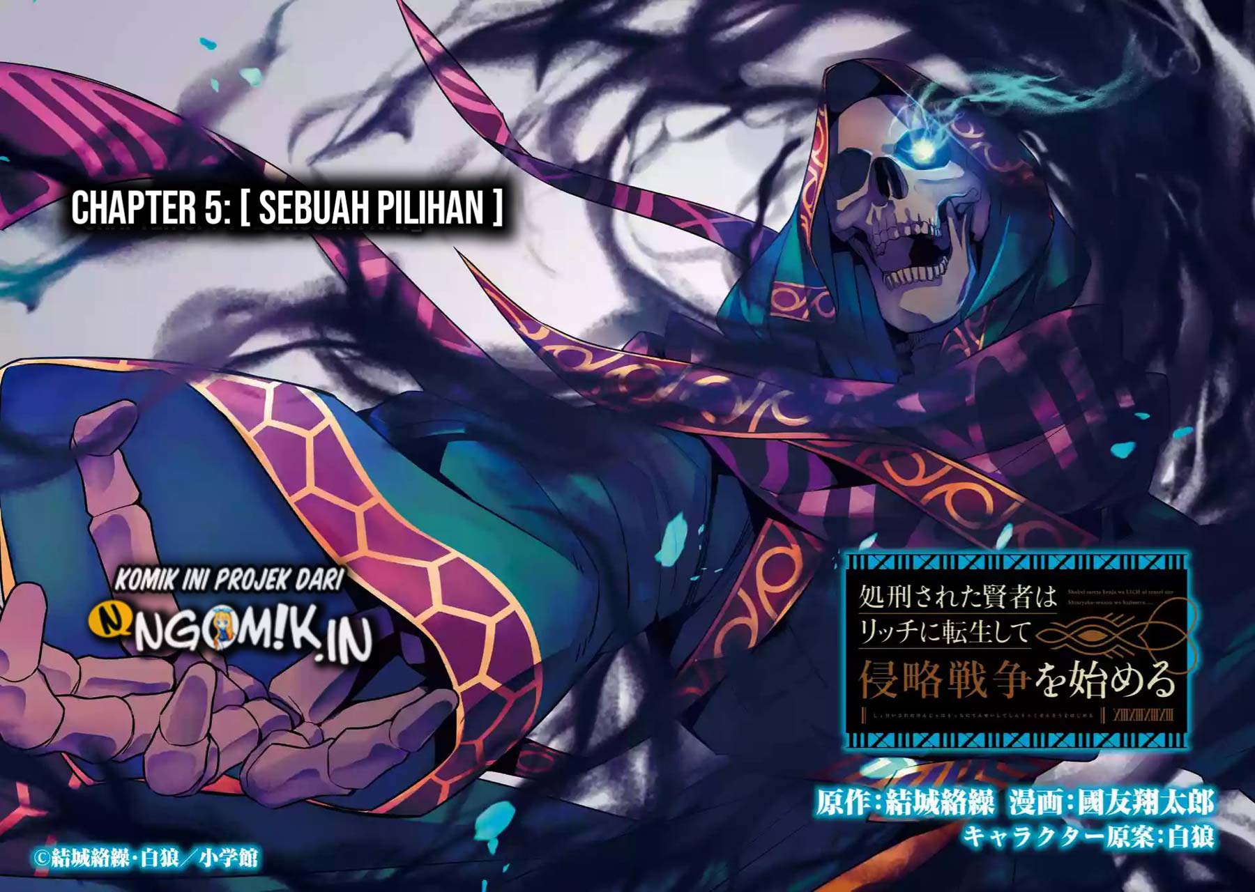 Chapter 5.1 - halaman 4
