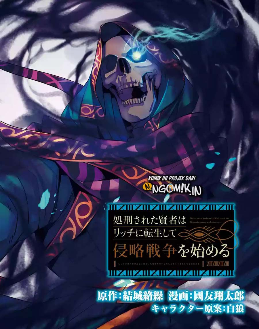 Chapter 4.2 - halaman 24