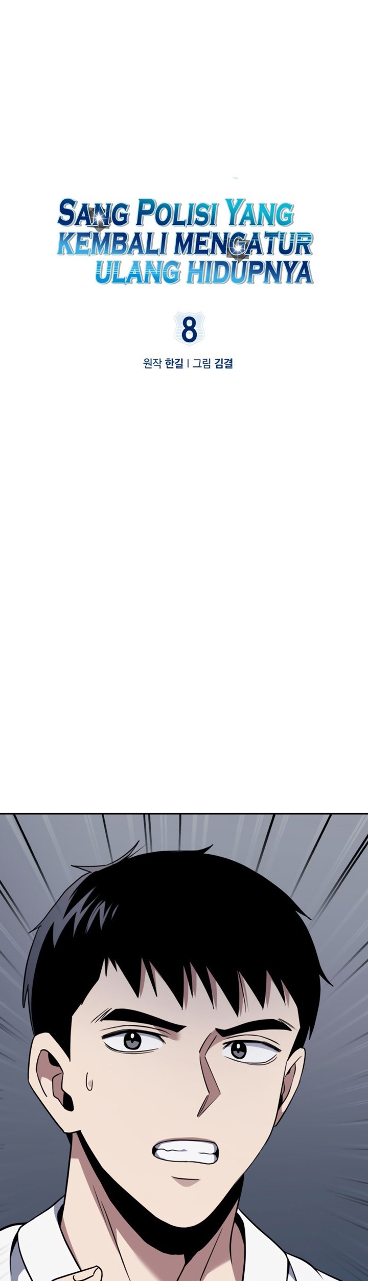 Chapter 8 - halaman 3
