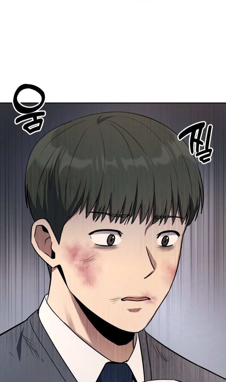 Chapter 4 - halaman 54
