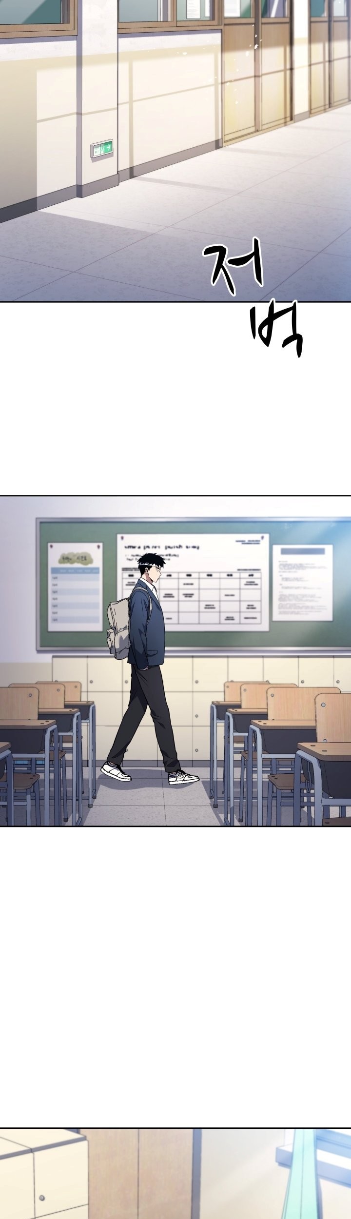 Chapter 3 - halaman 15