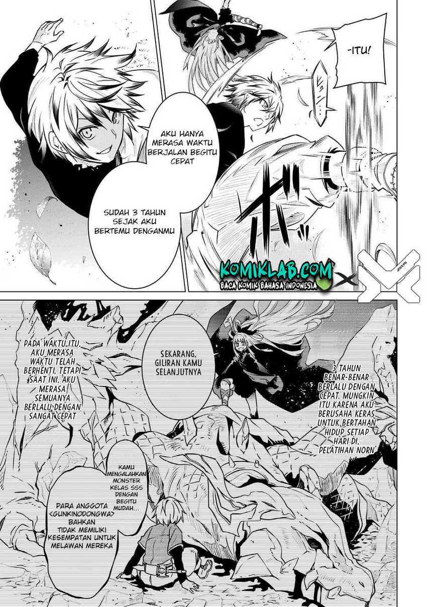 Chapter 2.2 - halaman 17