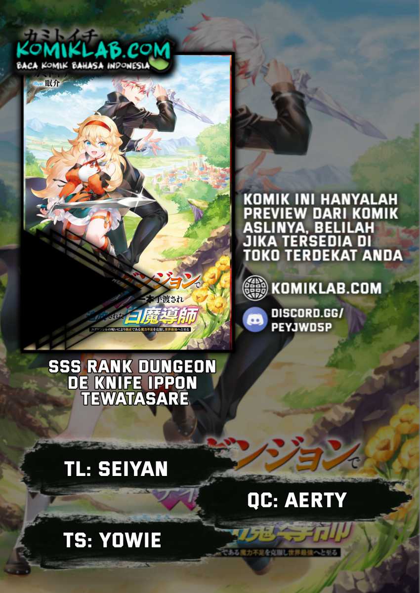 Chapter 2.1 - halaman 2