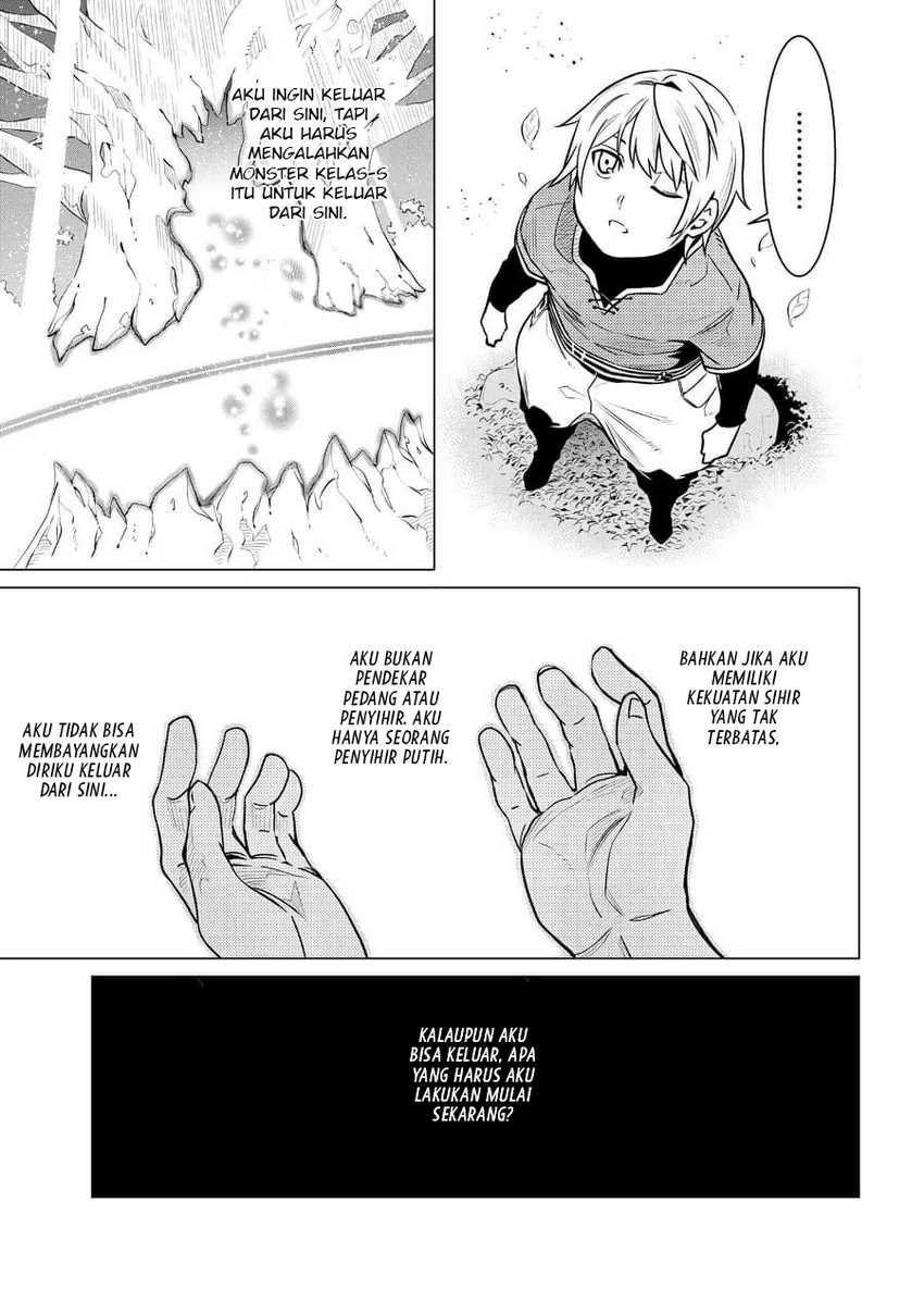 Chapter 2.1 - halaman 16