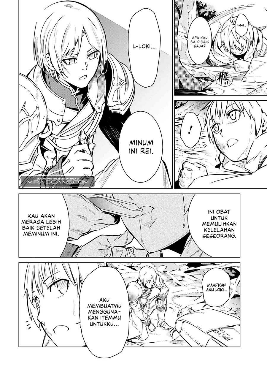 Chapter 1 - halaman 12
