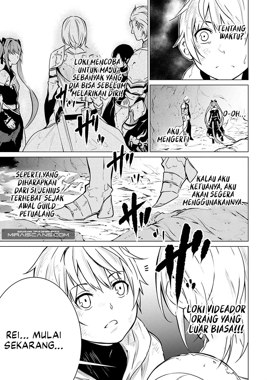 Chapter 1 - halaman 25