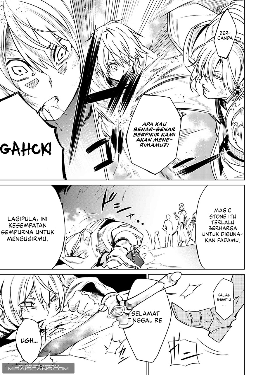 Chapter 1 - halaman 45