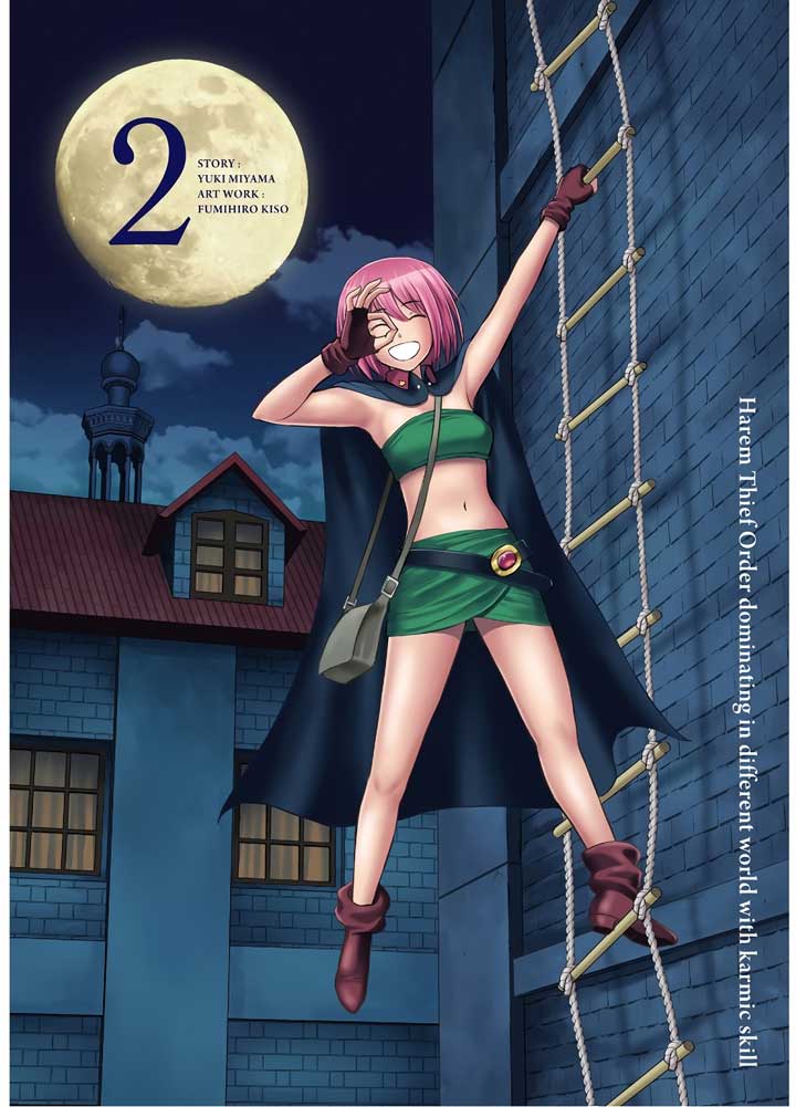 Chapter 6 - halaman 5