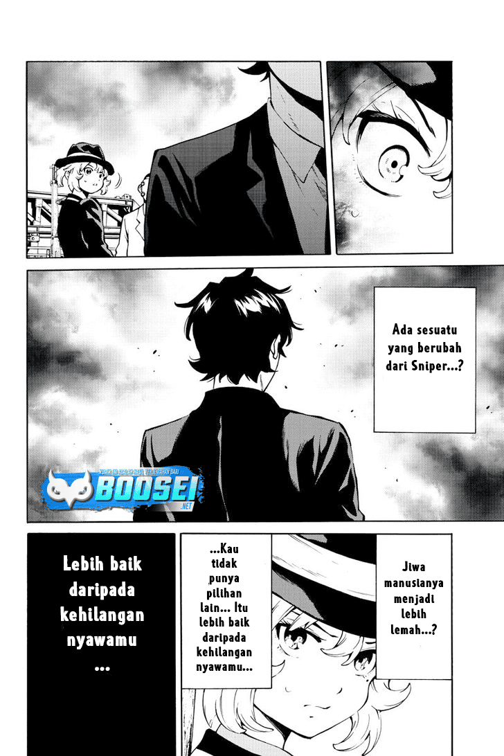 Chapter 225 - halaman 16