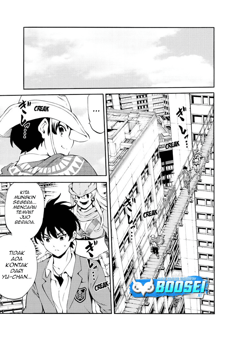Chapter 225 - halaman 17