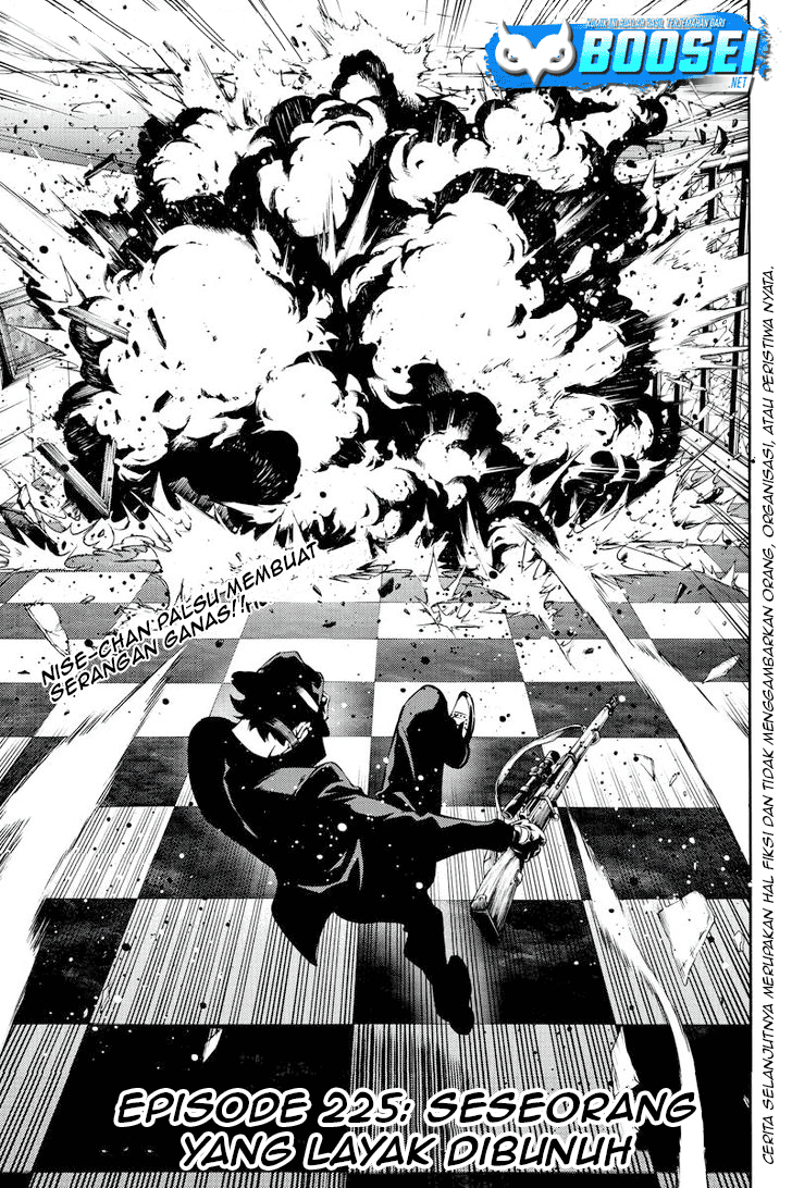 Chapter 225 - halaman 3
