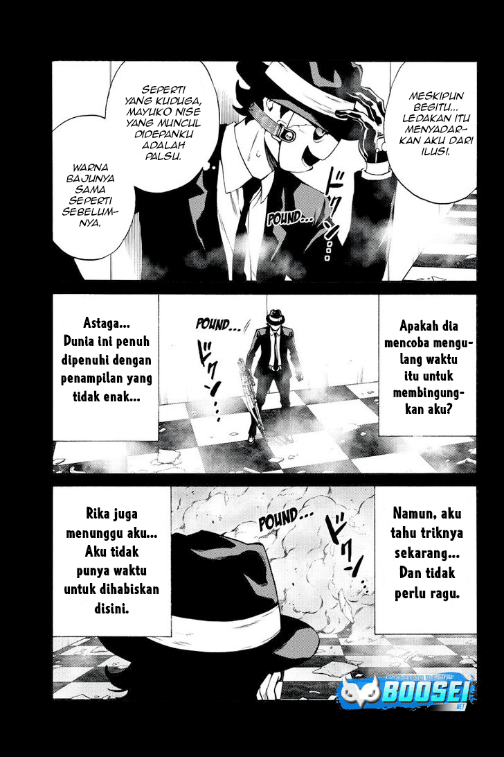 Chapter 225 - halaman 5
