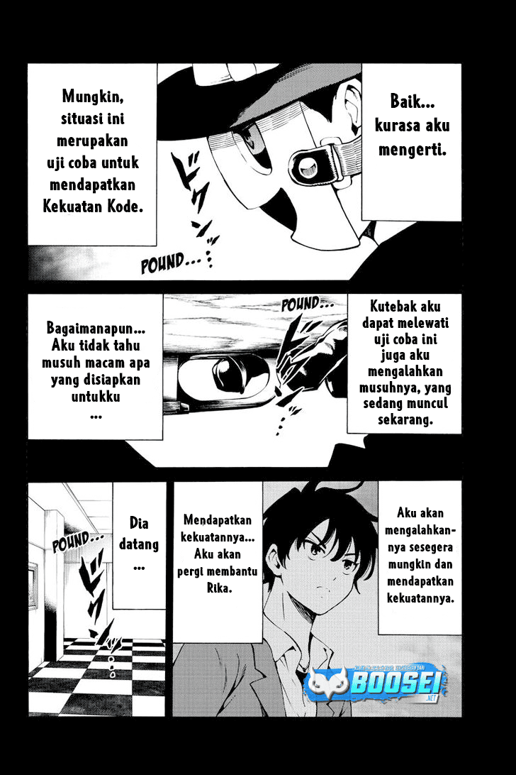 Chapter 224 - halaman 14