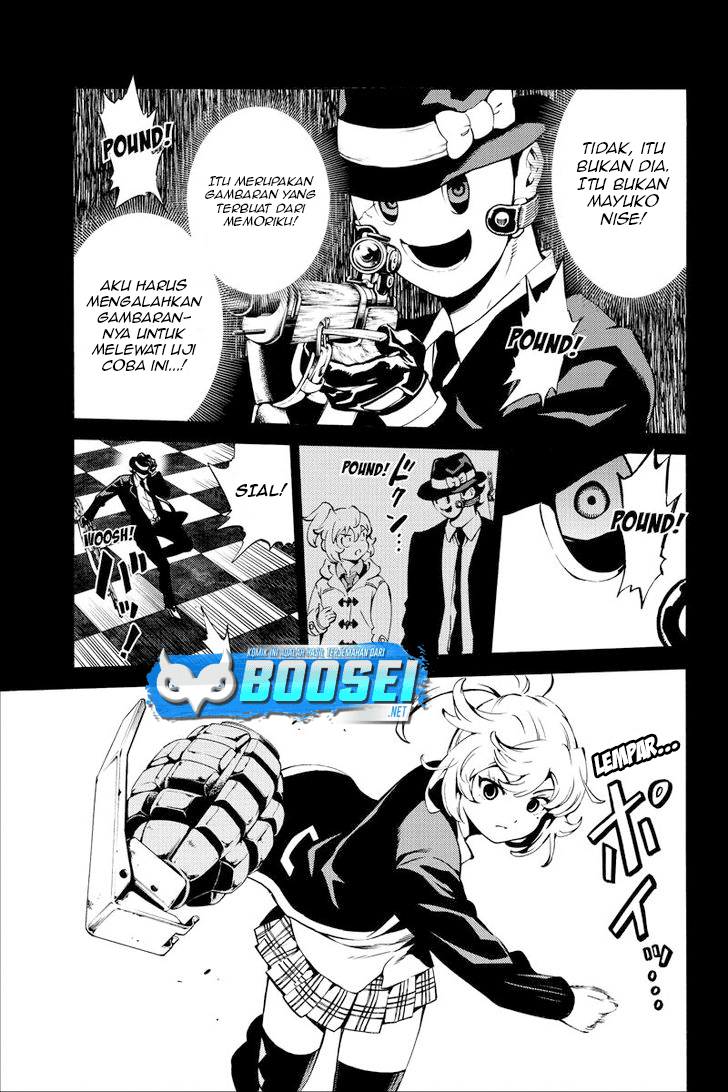 Chapter 224 - halaman 17