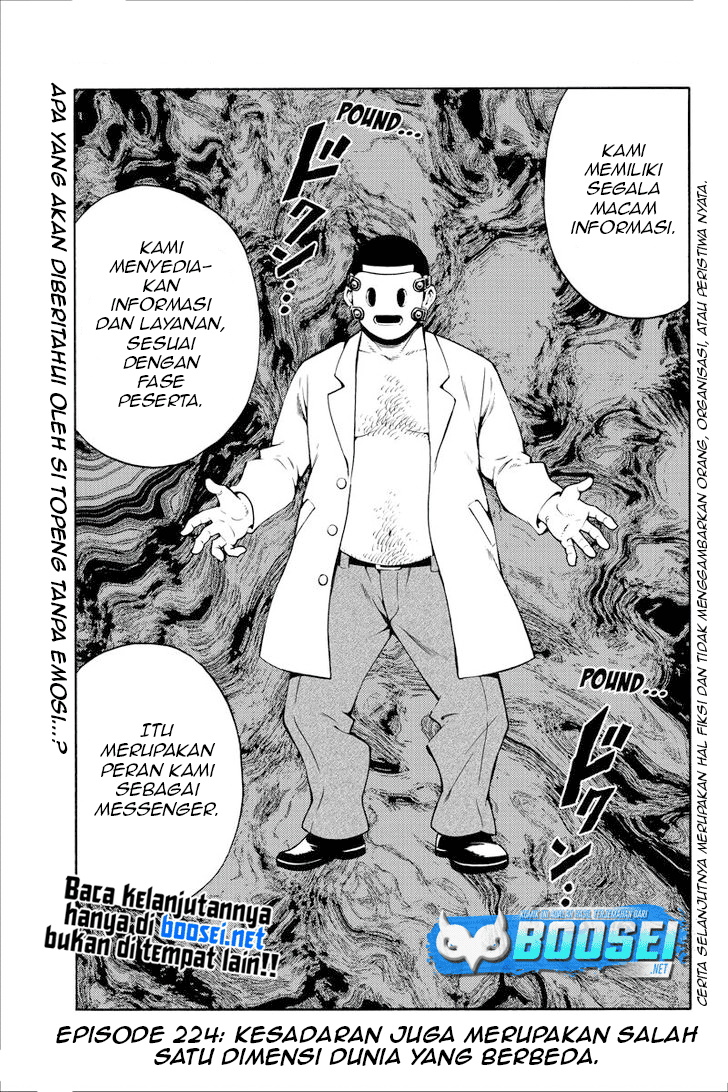 Chapter 224 - halaman 3