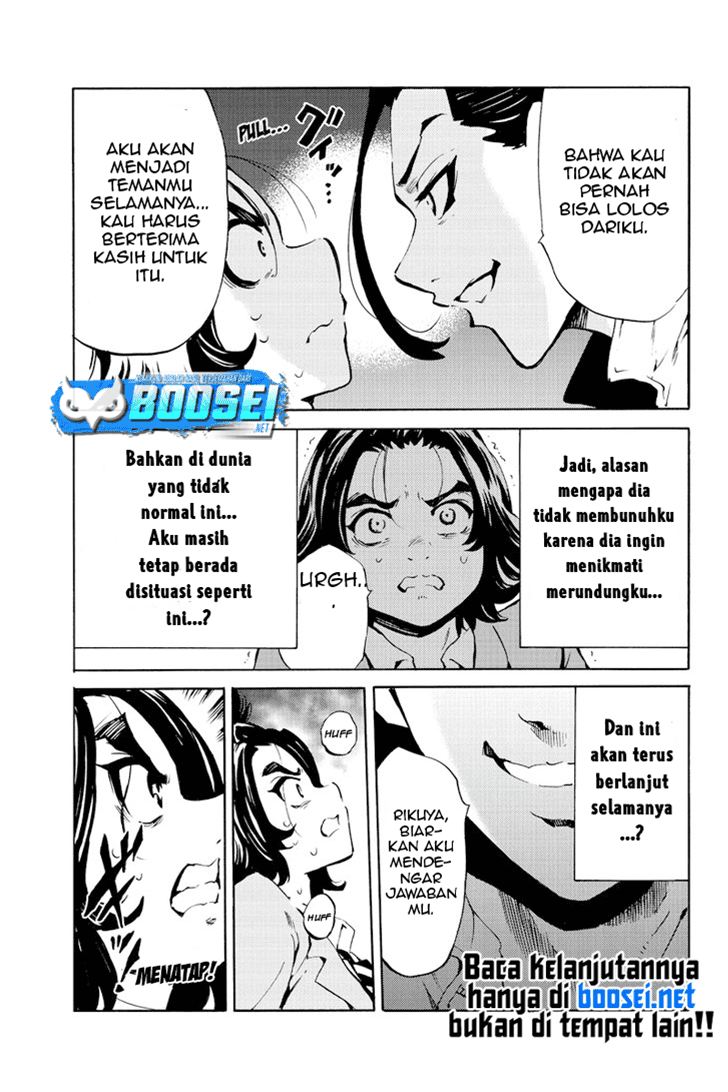 Chapter 223 - halaman 13