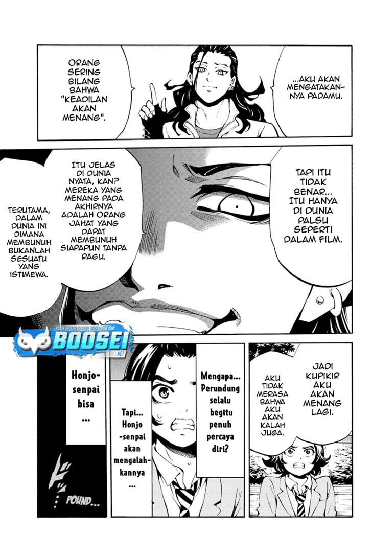 Chapter 223 - halaman 17