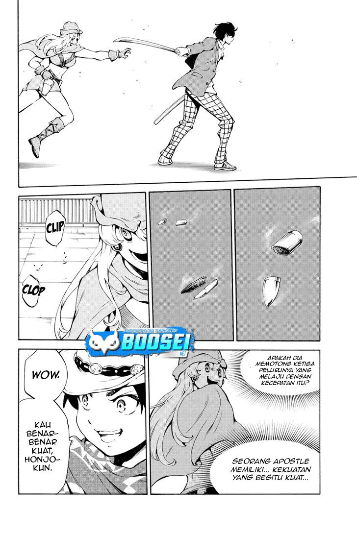 Chapter 222 - halaman 14