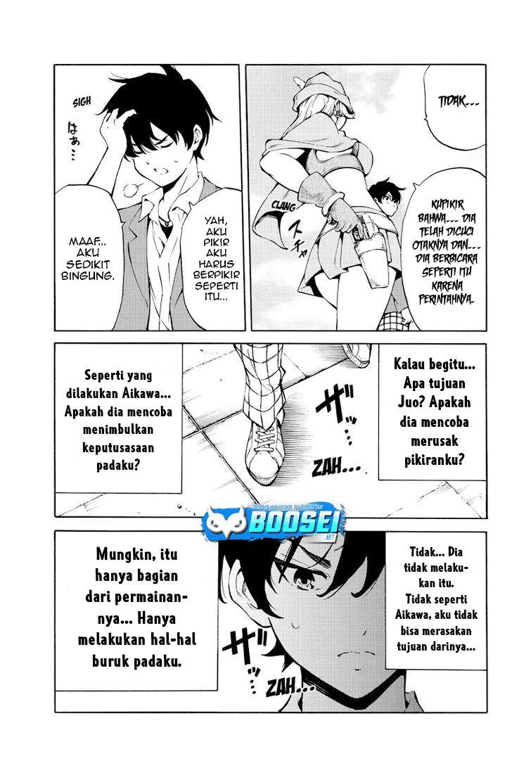 Chapter 222 - halaman 17