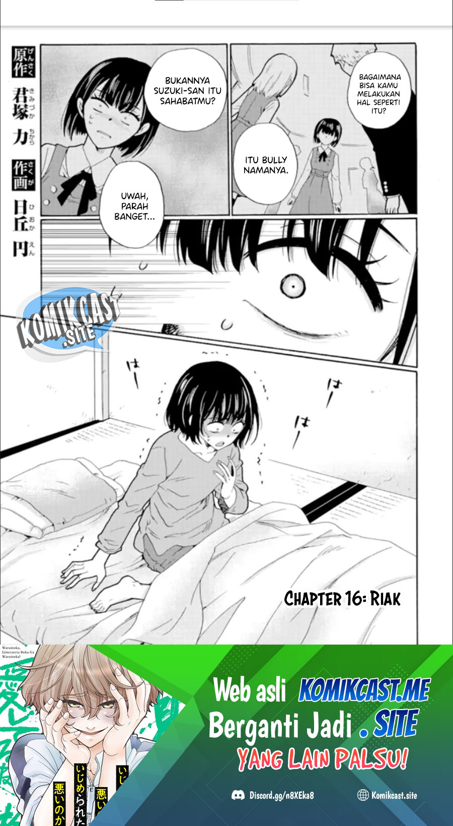 Chapter 16 - halaman 3