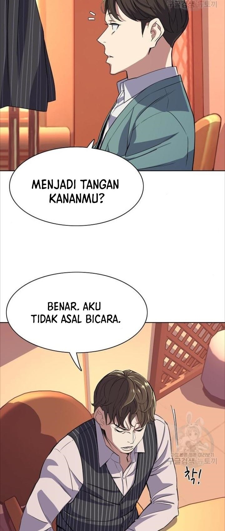 Chapter 33 - halaman 51