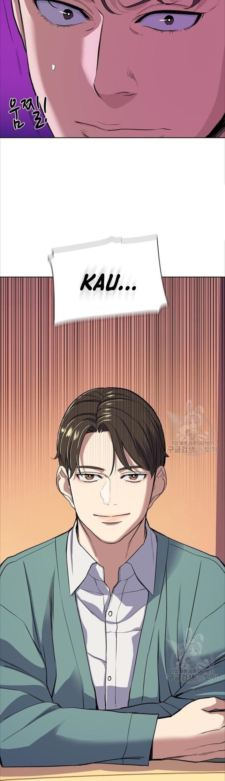 Chapter 33 - halaman 73