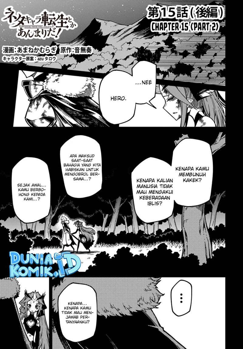 Chapter 15.2 - halaman 3