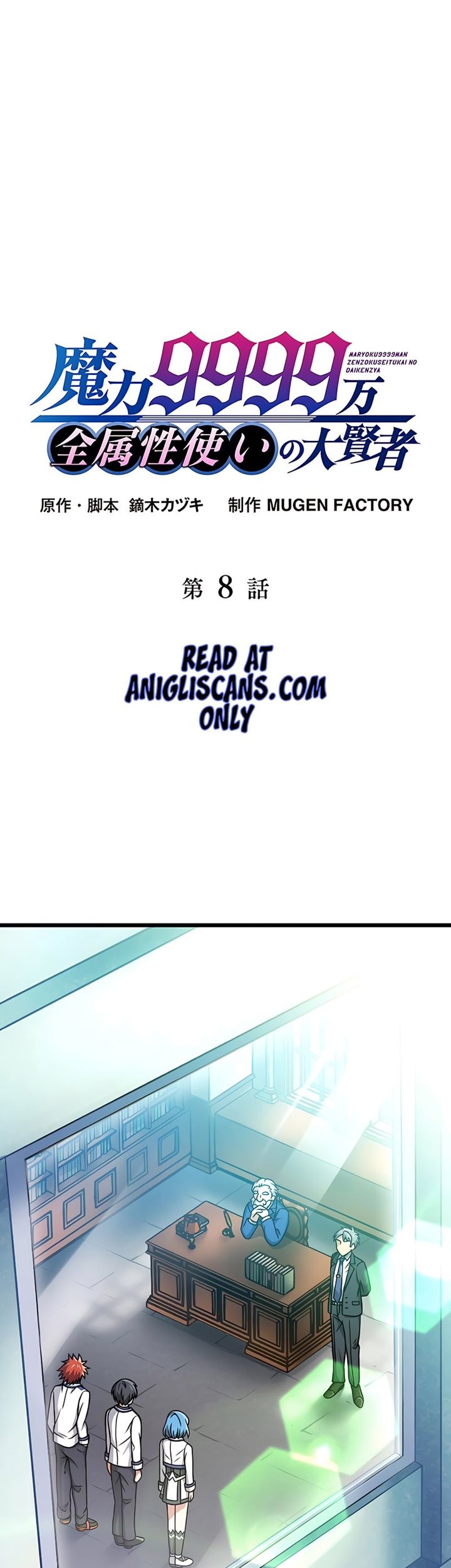 Chapter 8 - halaman 3