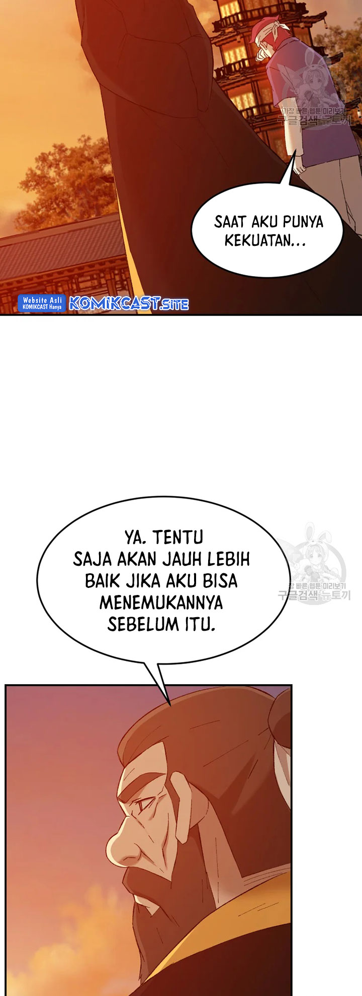 Chapter 56 - halaman 56