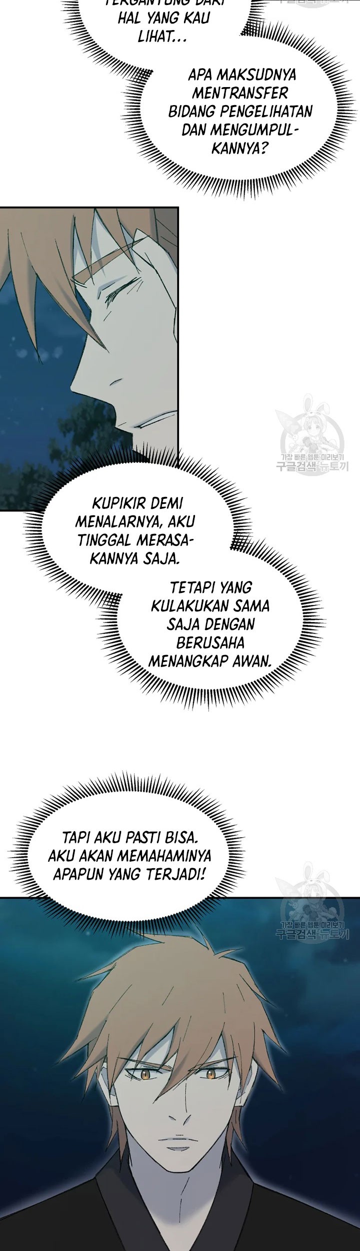 Chapter 56 - halaman 7